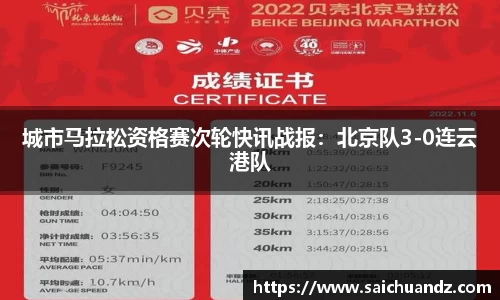 YY易游官网