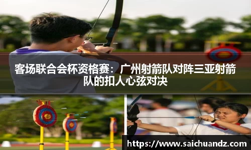 YY易游官网