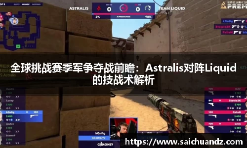 YY易游·(中国区)体育官方网站-YYSPORTS