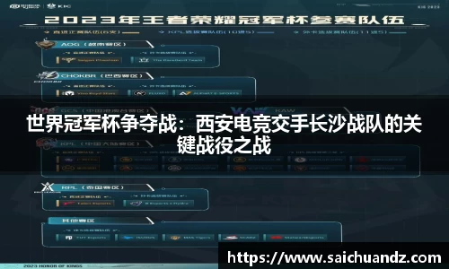 YY易游官网