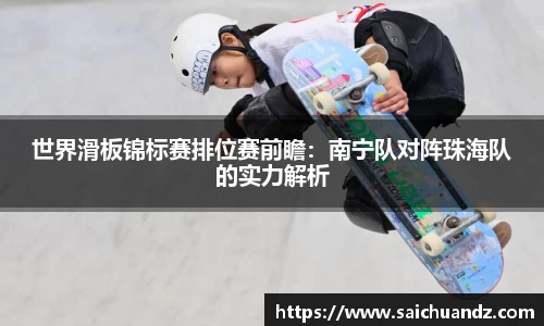YY易游