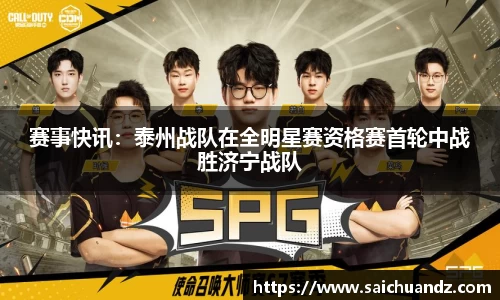 YY易游·(中国区)体育官方网站-YYSPORTS