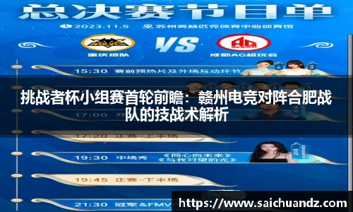 YY易游官网