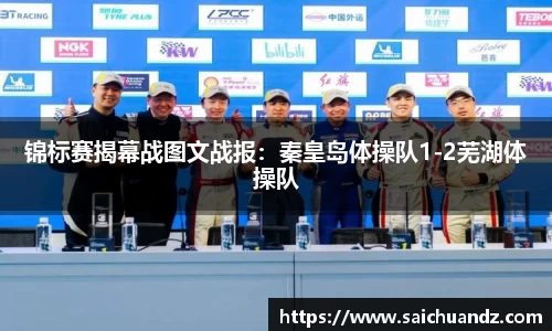 YY易游官网