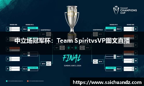 YY易游·(中国区)体育官方网站-YYSPORTS