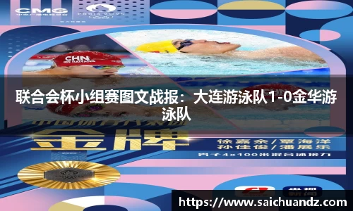 YY易游·(中国区)体育官方网站-YYSPORTS