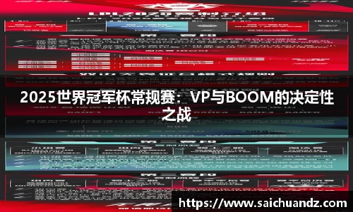 YY易游