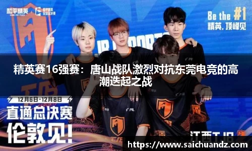 YY易游·(中国区)体育官方网站-YYSPORTS