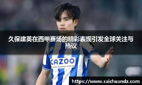 YY易游官网