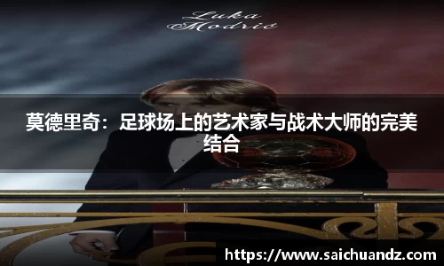 YY易游·(中国区)体育官方网站-YYSPORTS