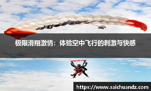 YY易游官网
