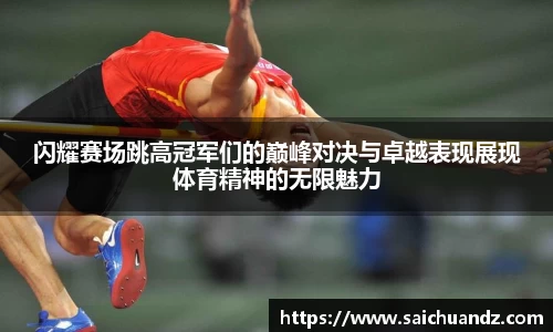 YY易游官网